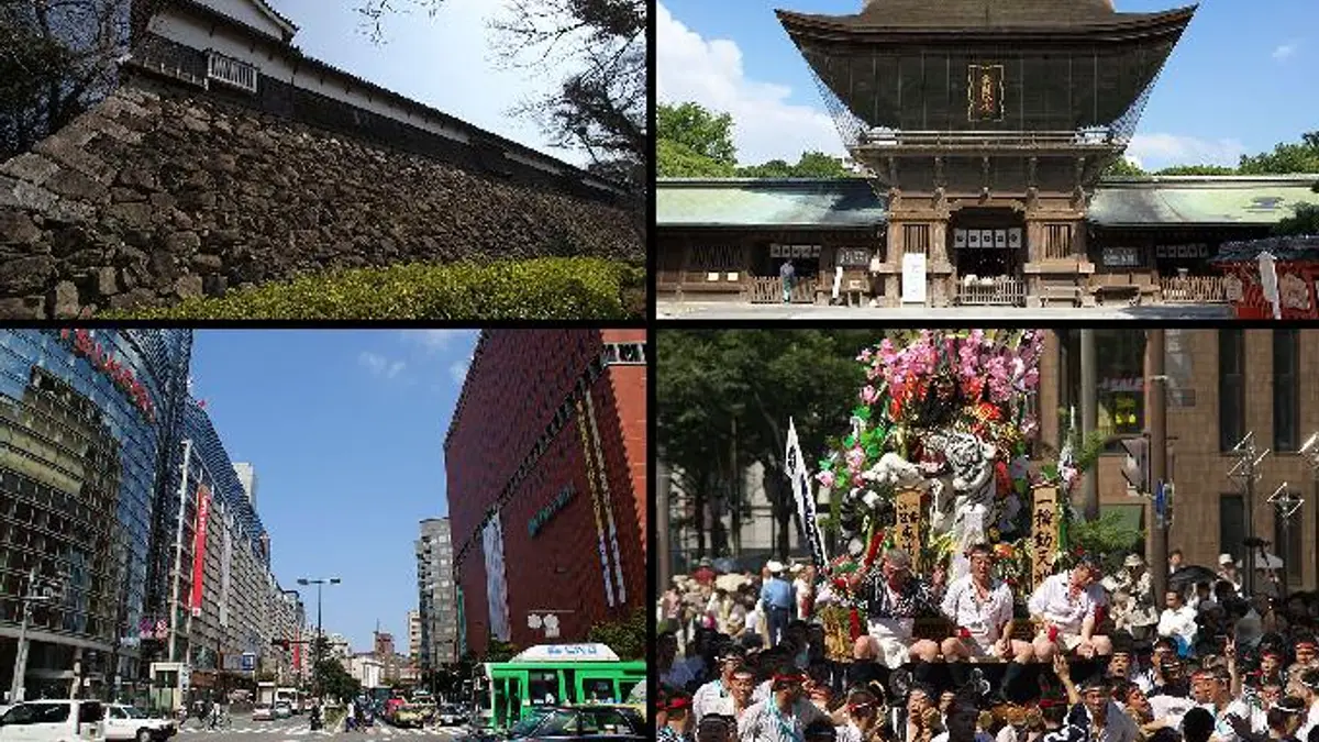 Fukuoka