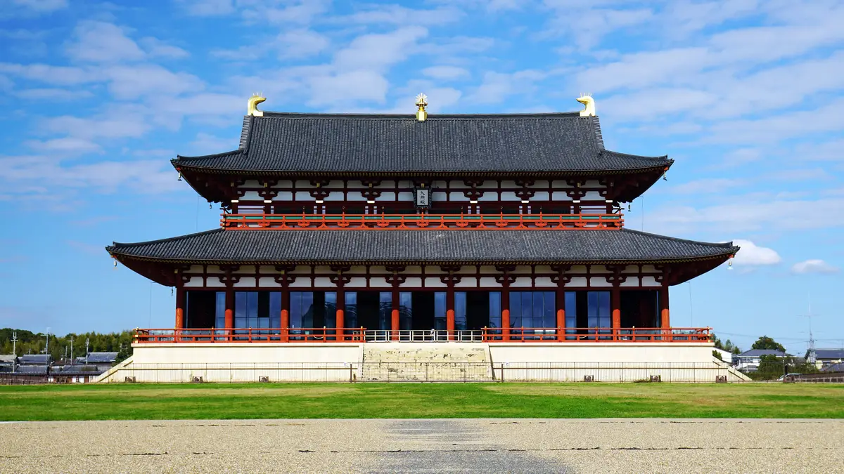 Nara